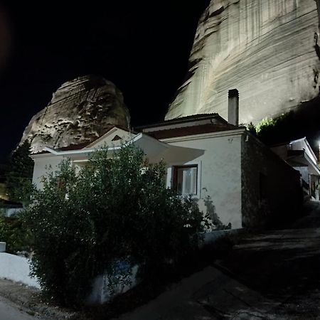 Meteora'S Nest Kalambaka Exterior foto